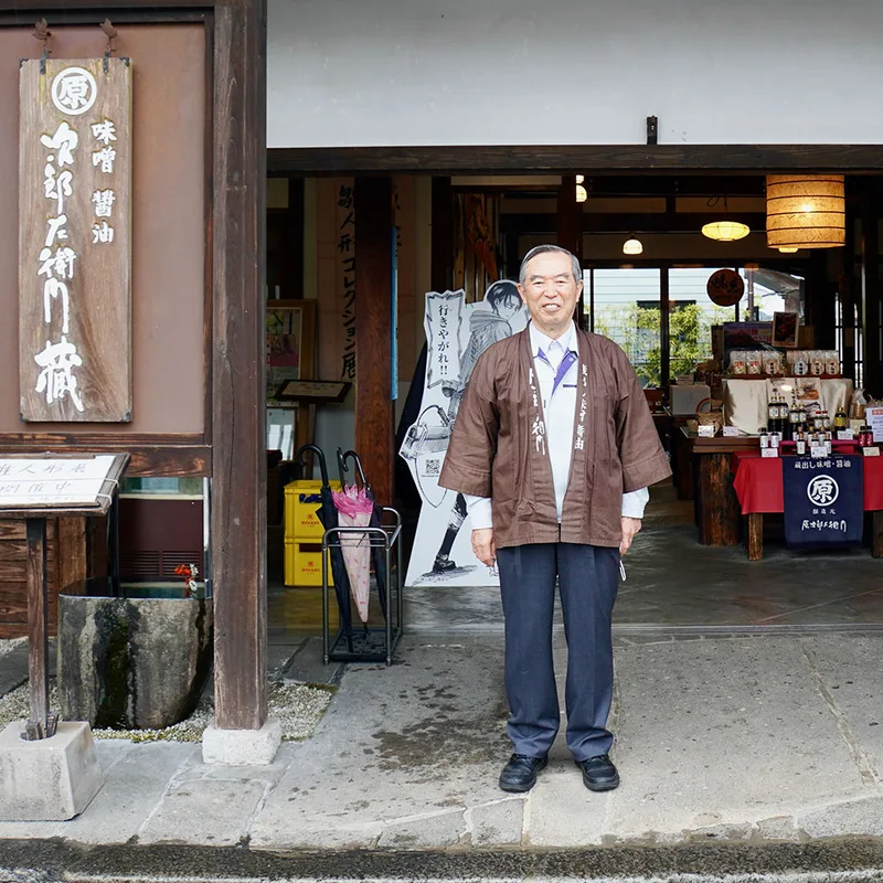 journey-countryside-and-pottery-northern-kyushu img 13