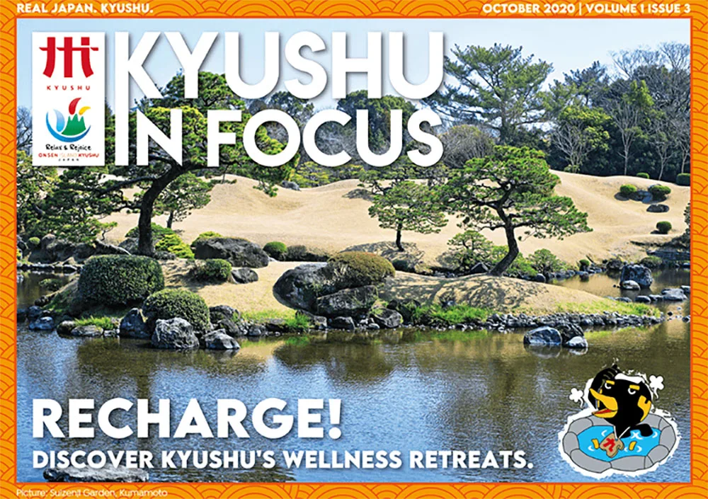 Recharge! Discover Kyushu’s Wellness Retreats.