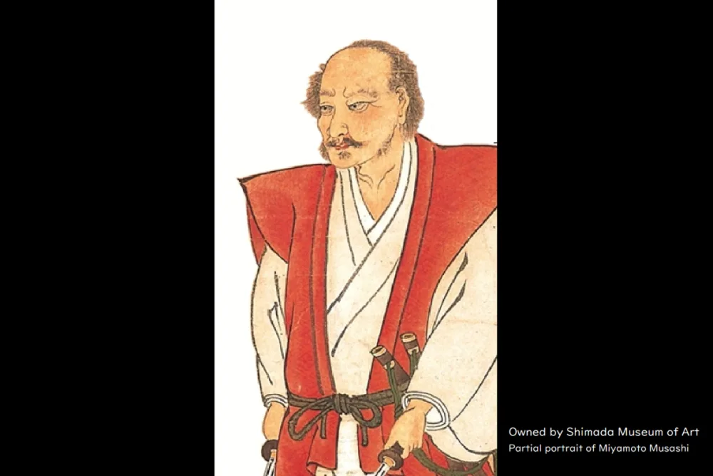 The Legacy of the Greatest Samurai