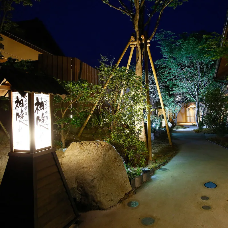 japans-meccas-spirituality img 31