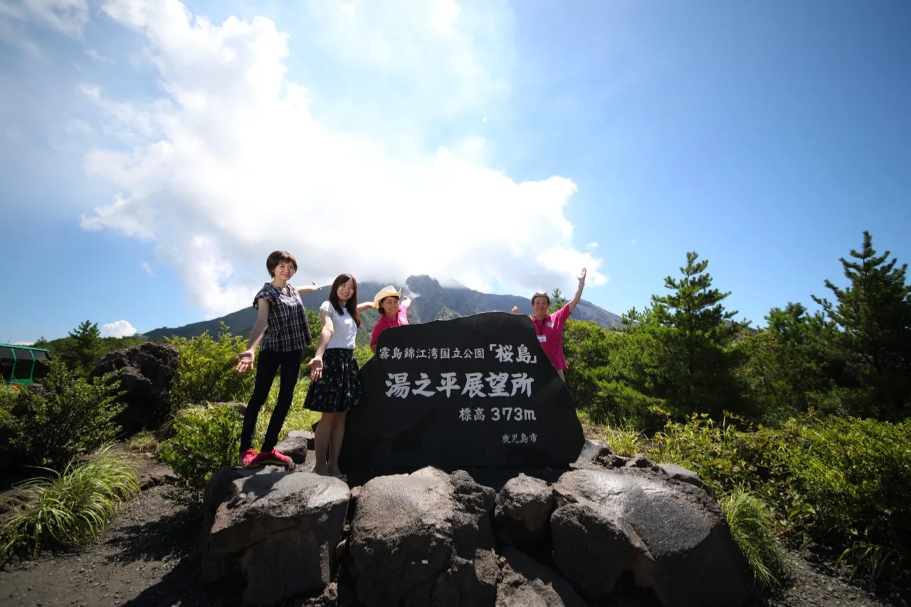 Guided Bus Tour of Sakurajima Volcano 
