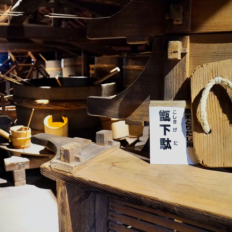 journey-countryside-and-pottery-northern-kyushu img 03