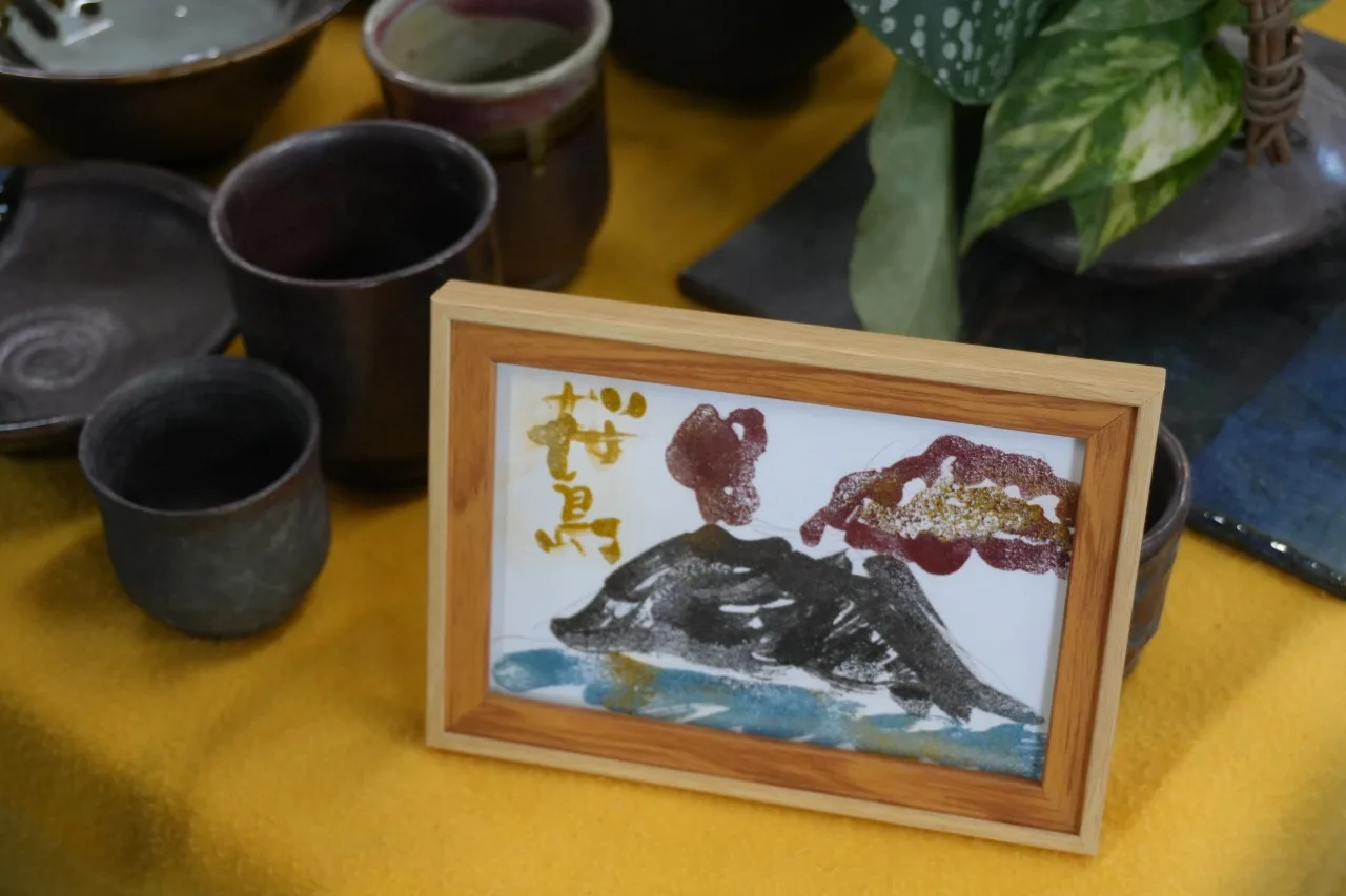 Ougaku Tougei Volcanic Ash Art Workshop Kagoshima