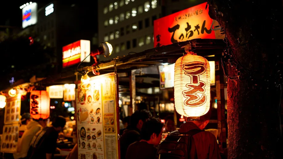 waj_kyushu_01_body_007