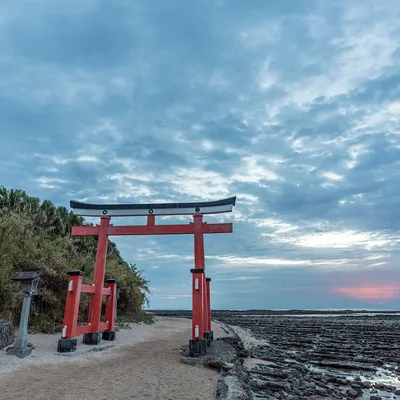 Kyushu's Scenic Coast