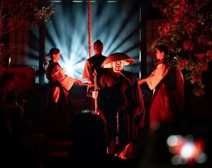 The Legend of Shimengu ~The Beginning of UNZEN~