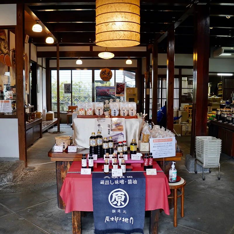 journey-countryside-and-pottery-northern-kyushu img 11