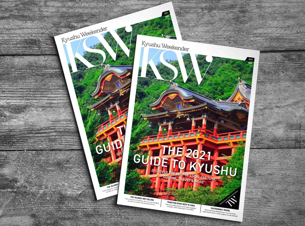 Tokyo's longest-running English lifestyle magazine "Tokyo Weekender" published its third edition of the special issue Kyushu Weekender.