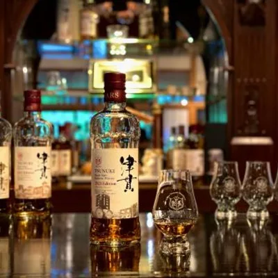 Mars Tsunuki Whisky Distillery Tour
