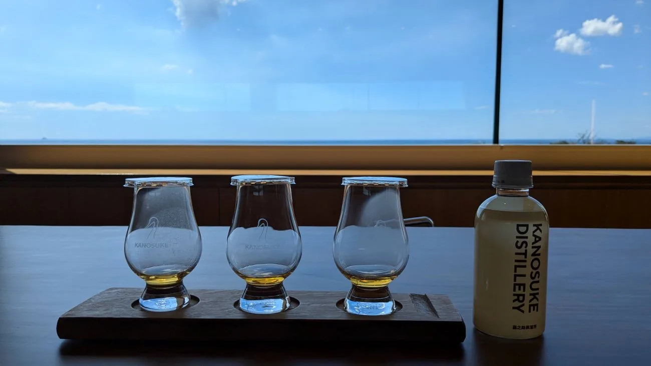 Kanosuke Distillery: