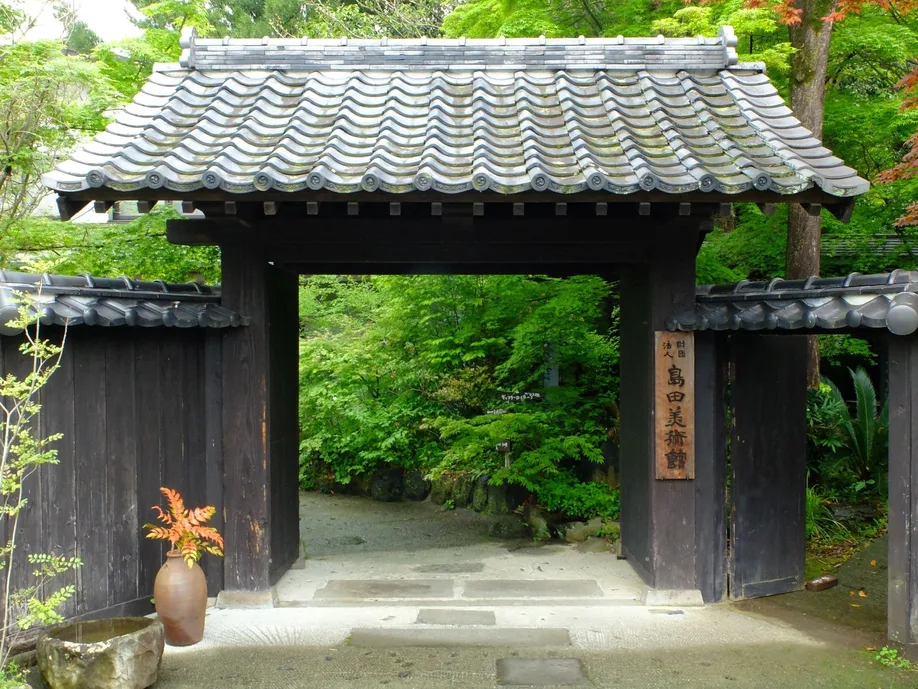 waj_kyushu_01_body_003