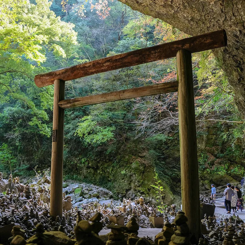 japans-meccas-spirituality img 24