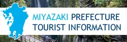 miyazaki