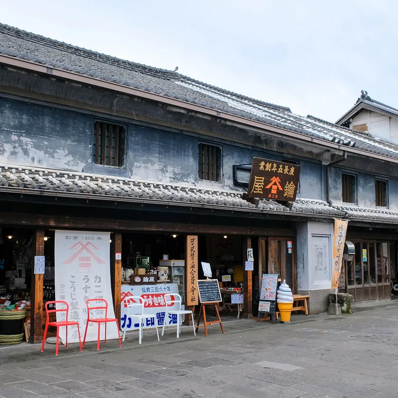 japans-meccas-spirituality img 20