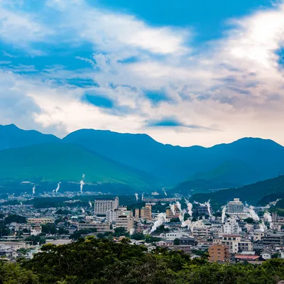 Oita