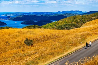 Off the Beaten Path: Exploring natural playgrounds in Kyushu and Central Japan: