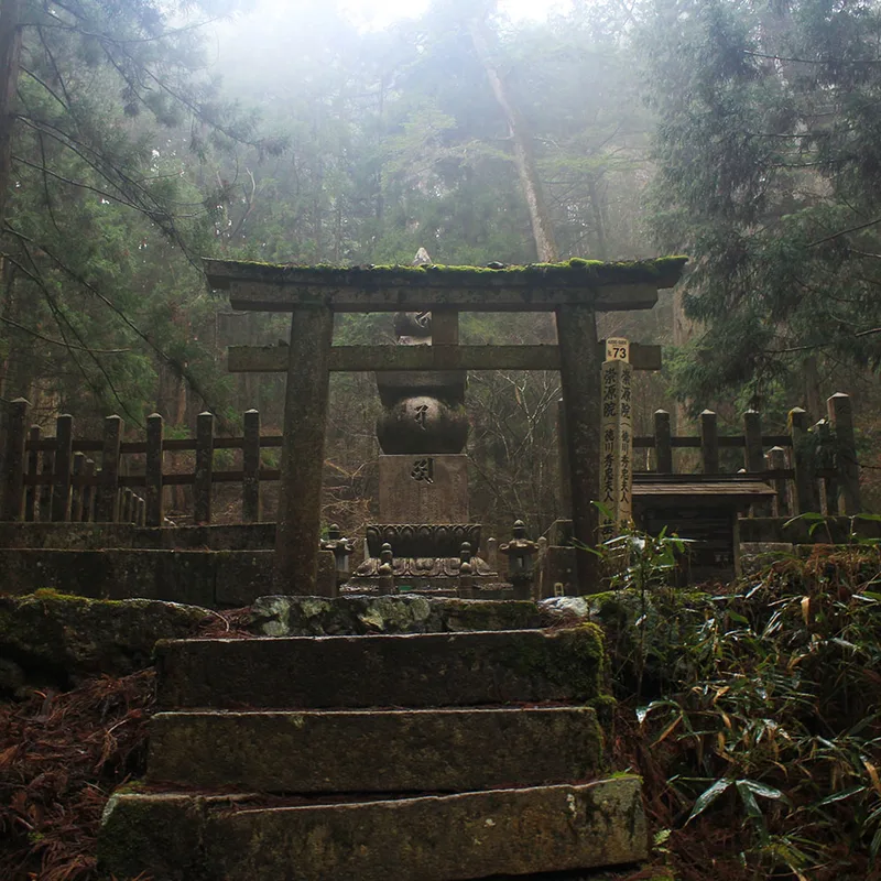 japans-meccas-spirituality img 04