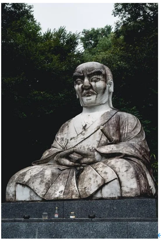 [FC test] The Legacy of Miyamoto Musashi in Kyushu