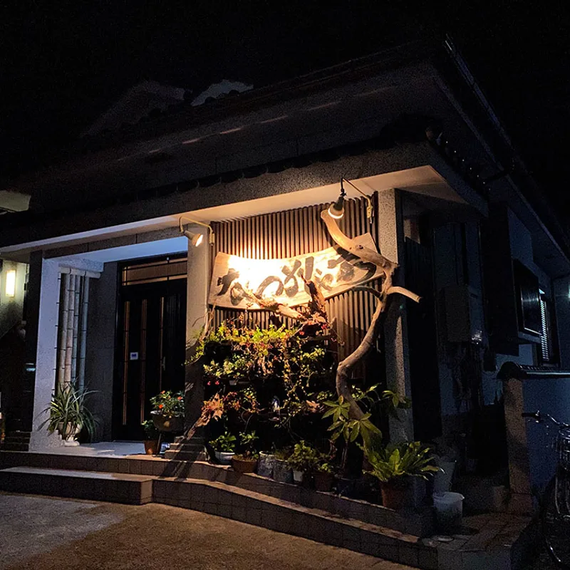 amami-oshima-and-tokunoshima-natural-world-heritage-sites img 07