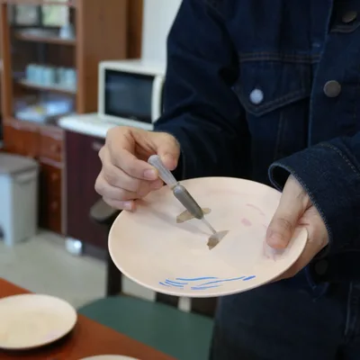 Guided Tour of Nakaoyama and Washi Paper Dyeing & Sketching Activity (Includes Taxi From and Returning to JR Takeo Station)