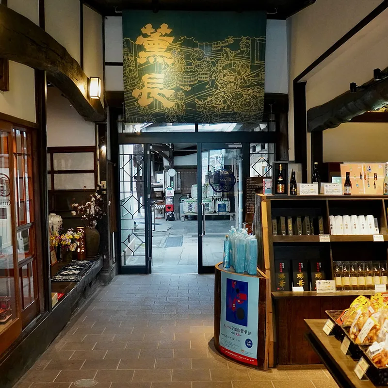 journey-countryside-and-pottery-northern-kyushu img 02