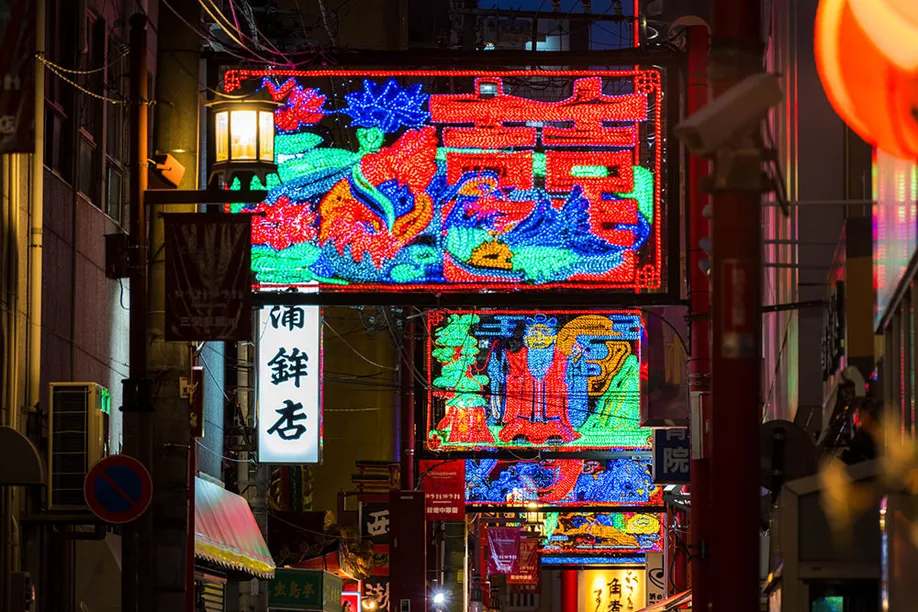 chinatown-008