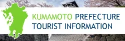 kumamoto
