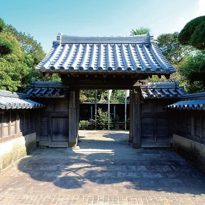 Chin Jukan Kiln