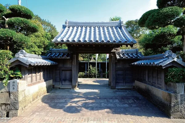 Chin Jukan Kiln