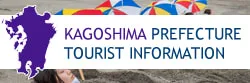 kagoshima