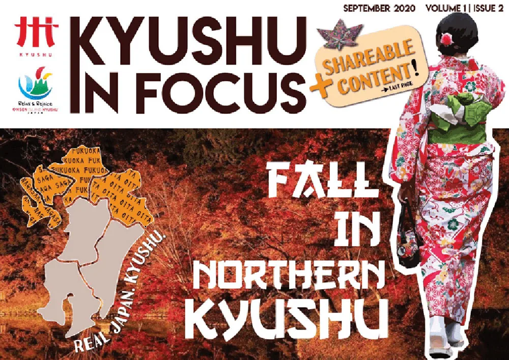 Fall in Northern Kyushu