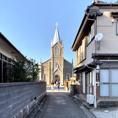 Amakusa's Christian Culture