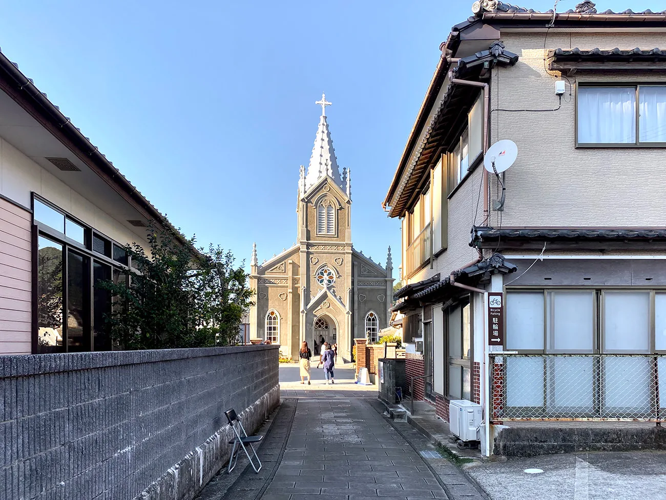 Amakusa's Christian Culture:
