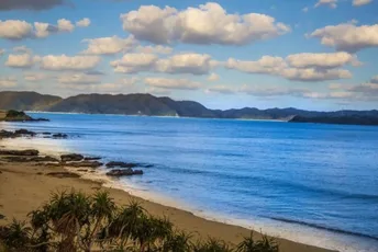 Amami Oshima:Gorgeous island steeped in history