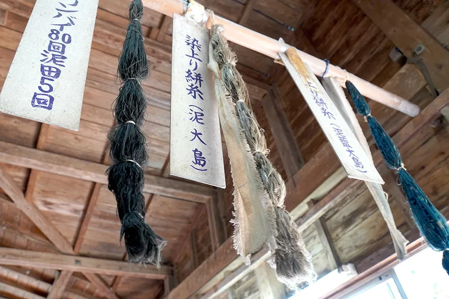 amami-oshima_07