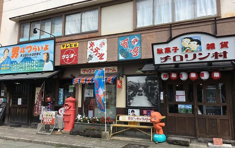 an-onsen-paradise-and-culinary-adventure-at-mount-aso_07