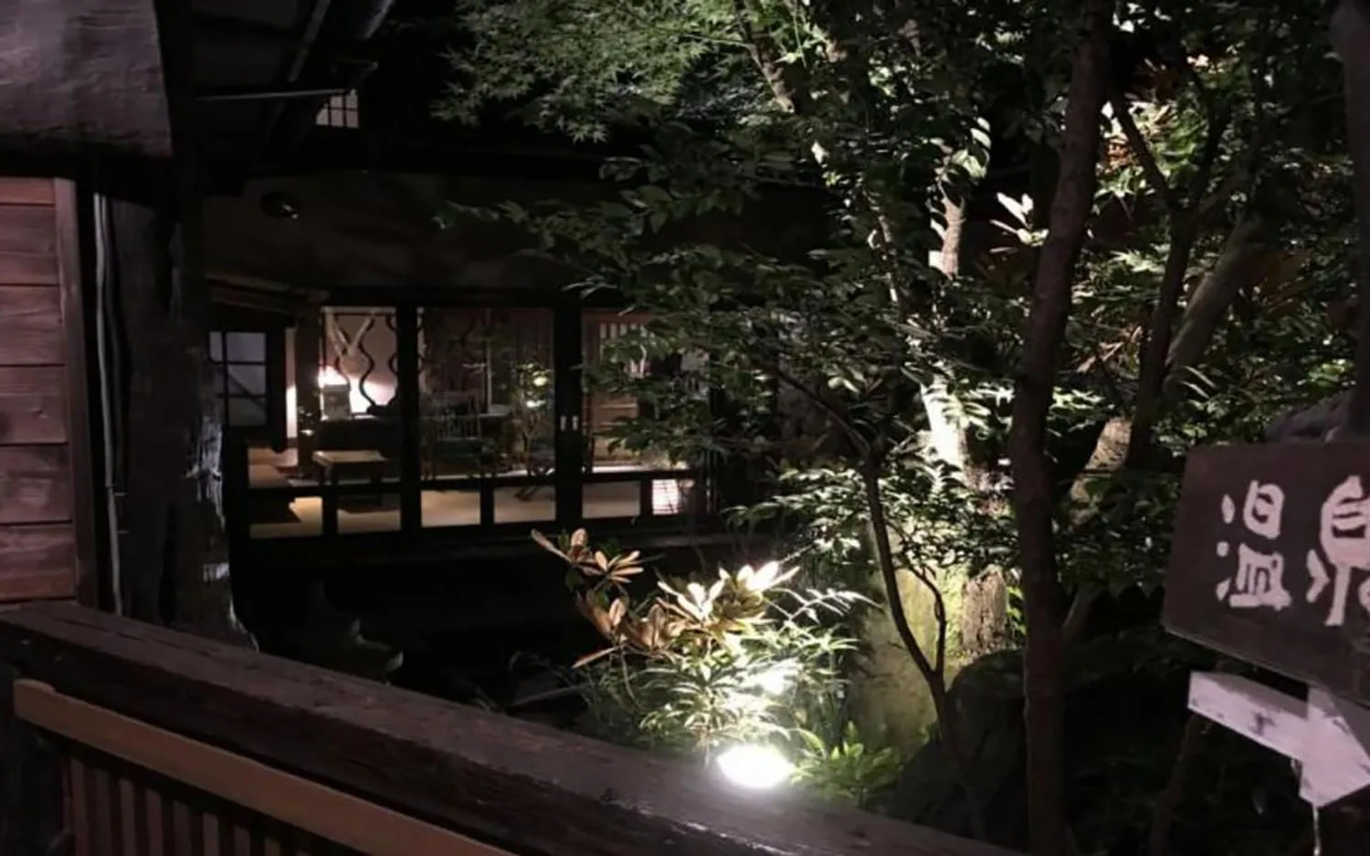 An onsen paradise