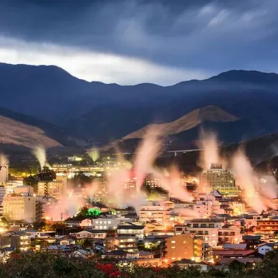 Beppu