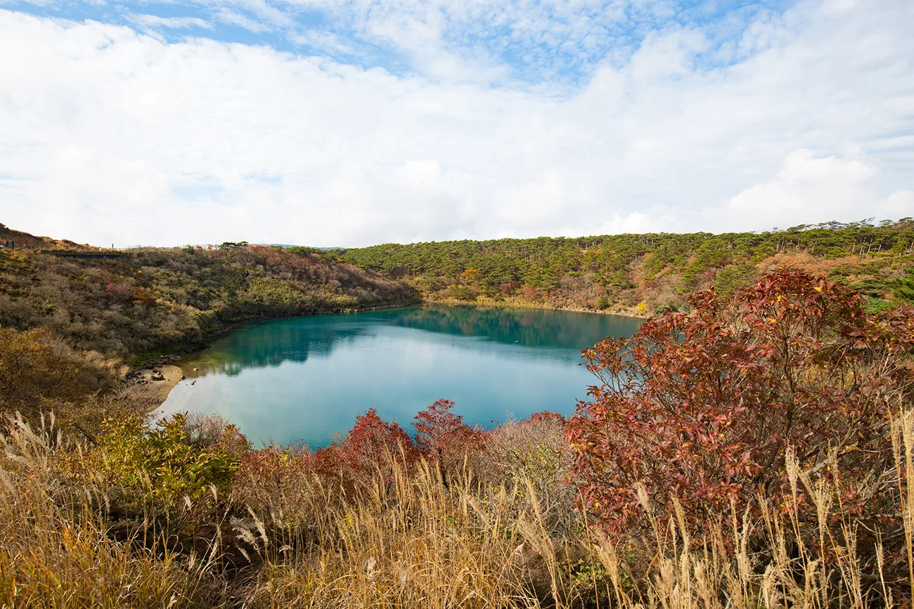 Ebino Plateau: