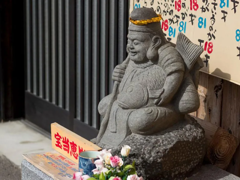 exploring-saga-city-and-sake-street_02