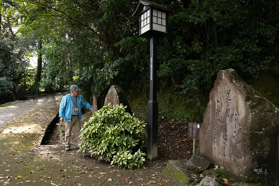 famous-monk-lord-jisshin_10