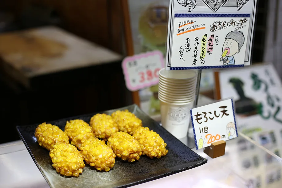 feast-your-senses-fukuokas-bustling-fresh-food-market_09