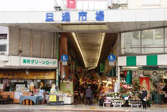 Feast your senses:at Fukuoka's bustling fresh food market