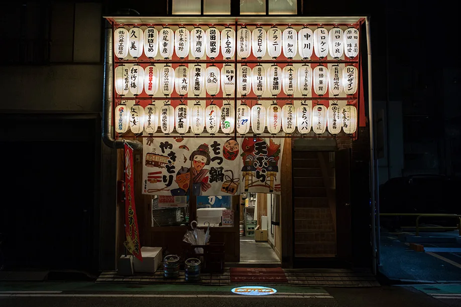 fukuoka-food-sanctuary_12