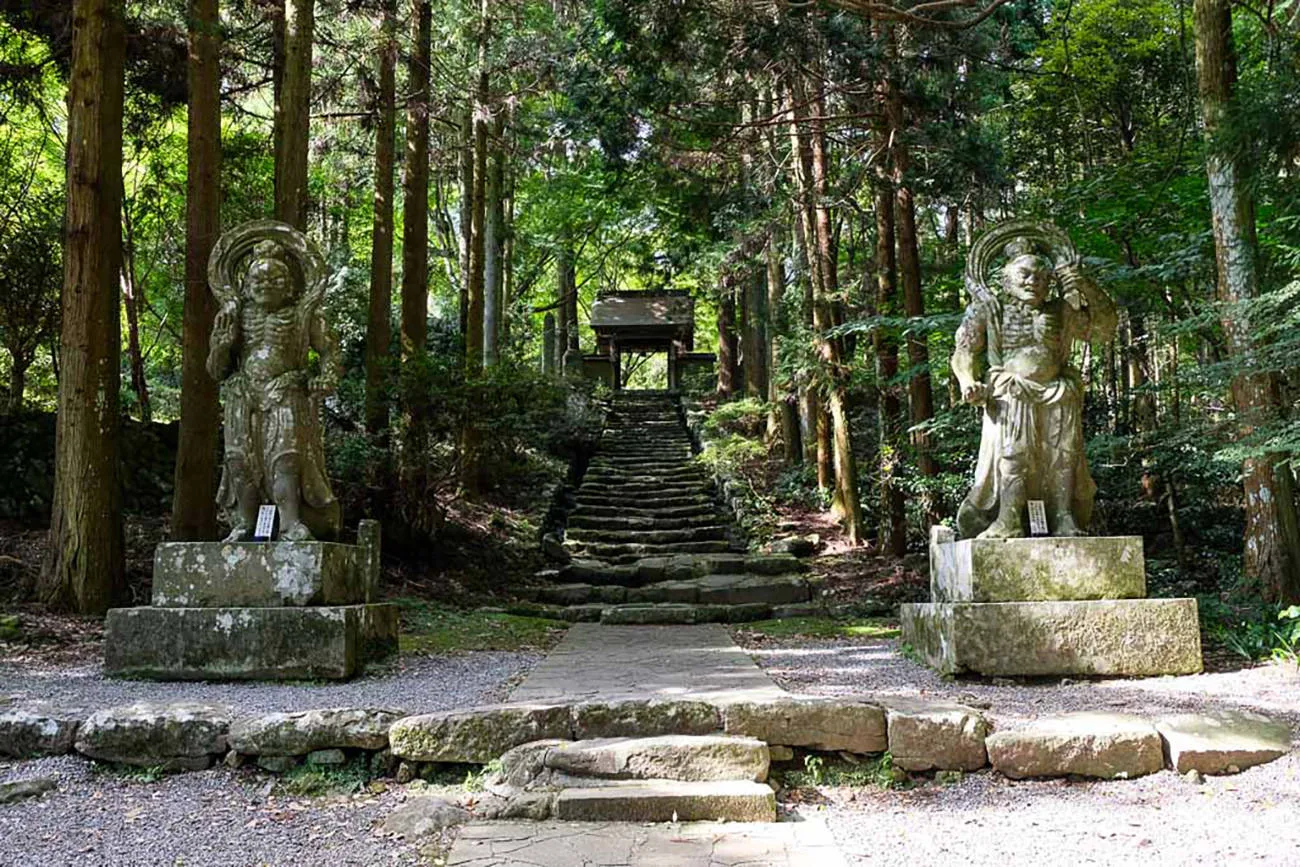 Futago-ji Temple