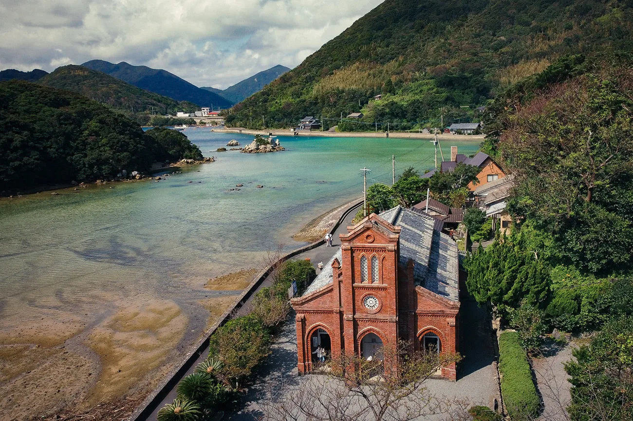 The early Christians of the Goto Islands: