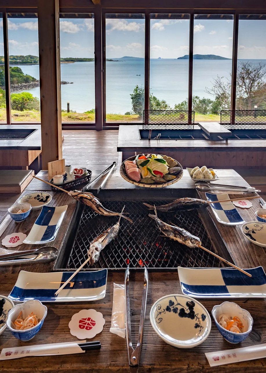 goto-islands_04