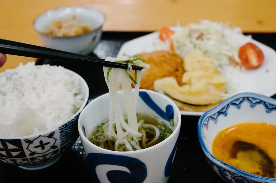 goto-islands_13