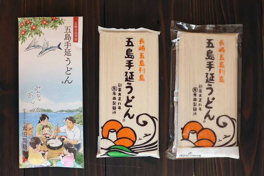 goto-udon-delicious-legacy-nagasakis-ancient-trade-routes_08