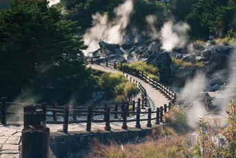 To Hell and Back:Walk Through the Steamy Hot Springs of Unzen